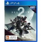 Destiny 2 (PS4) русская версия